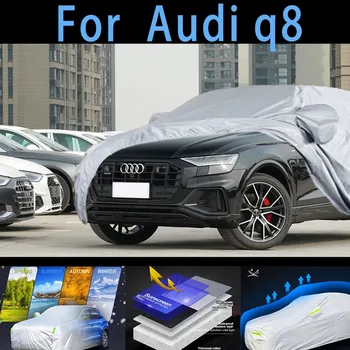 Для автомобиля Audi q8 защитный чехол, защита от солнца, защита от дождя, УФ-защита, защита от пыли, защитная краска для авто