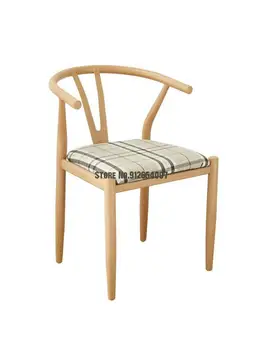 Современная мебель Fengyi, железная художественная Y-образная спинка стула, стул Taishi, столы и стулья для китайского ресторана, имитация домашнего обихода
