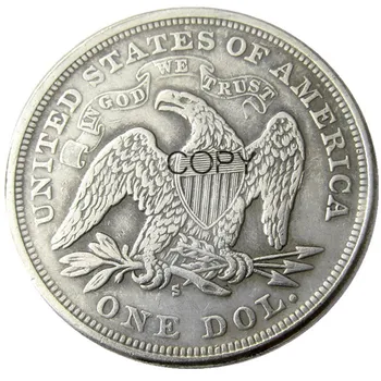 Монеты-копии 1873 года выпуска с серебряным покрытием в виде доллара свободы