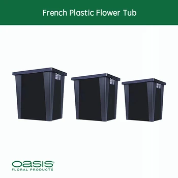 Французская пластиковая кадка для цветов