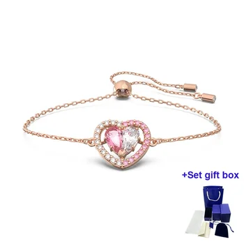 Высококачественный розовый браслет, изысканный подарок для выражения любви, полный ритуального значения, Лето Сейчас