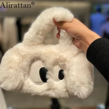 Зимние Новые трендовые пушистые сумки через плечо Alirattan для женщин, 2023, модная дизайнерская женская повседневная плюшевая сумка с милой собачкой на ремне