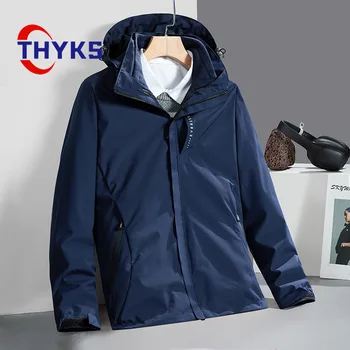 Мужская уличная походная куртка из двух частей, ветрозащитное водонепроницаемое пальто, модная удобная повседневная пара, альпинистский топ