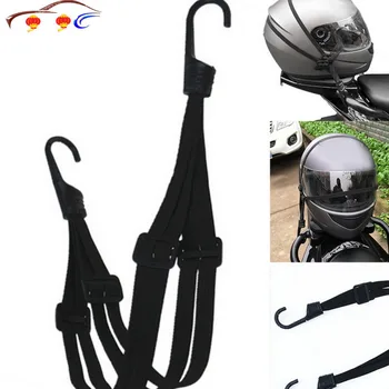 Универсальный мотоциклетный багажный ремень, мотоциклетный шлем, фиксированная эластичная пряжка, веревка, высокопрочная выдвижная защита