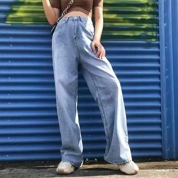Женские джинсы, однотонные широкие джинсы, брюки с высокой талией, джинсовые брюки прямого кроя, женская одежда, женские джинсовые брюки