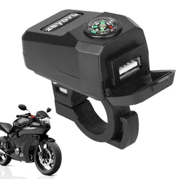 Быстрое зарядное устройство USB для мотоцикла, устанавливаемое на автомобиль Зарядное устройство, Водонепроницаемый USB-адаптер, порт зарядного устройства, адаптер питания, аксессуары для велосипеда