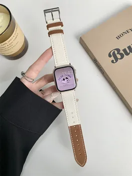 Кожаный ремешок для Apple watch band 44мм 45мм 41мм 40мм 42мм 38мм Аксессуарный браслет correa браслет iWatch series 3 4 5 6 SE 7
