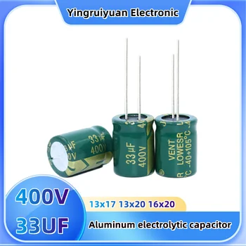 10PCS400V68Uf Алюминиевый электролитический конденсатор Адаптер питания Высокочастотная емкость 16x21 16X25 18X25