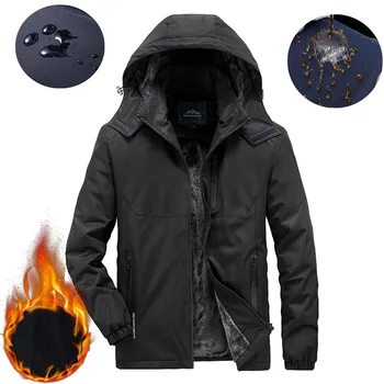2023 Мужская Уличная зимняя Походная Дышащая одежда для рыбалки, Ветрозащитная плюшевая теплая куртка для кемпинга, модная повседневная куртка для скалолазания