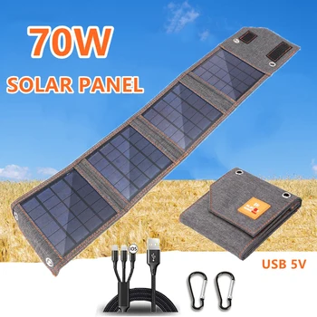 Складная солнечная панель мощностью 70 Вт, водонепроницаемое солнечное зарядное устройство USB 5 В, портативный мобильный банк солнечной энергии для кемпинга на открытом воздухе, пеший туризм с кабелем