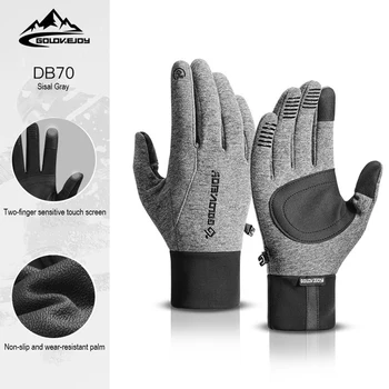 Мужские велосипедные перчатки, противоскользящие зимние перчатки, флисовые перчатки с сенсорным экраном, водонепроницаемые для рыбалки / бега / велоспорта / пеших прогулок/вождения автомобиля