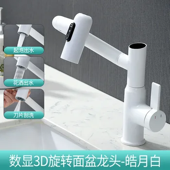 Многофункциональные смесители для ванной комнаты Выдвижной смеситель для раковины, кран для раковины со светодиодной подсветкой, кран для посуды 360 °, Латунь, Белый/Bla