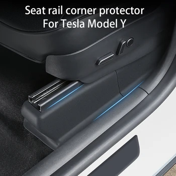 Для Tesla модель Y 2020-2023 Чехол для наружного сиденья Направляющая переднего заднего сиденья Противоударная накладка Аксессуары для интерьера автомобиля