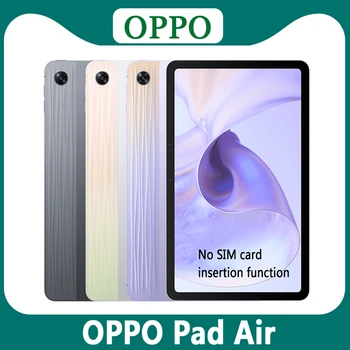 Новый планшет OPPO Pad Air Snapdragon 680 с экраном 10,36 
