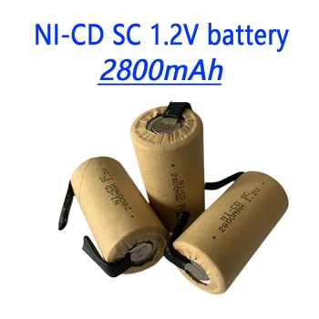 Аккумуляторы SC 1,2 В 2800 мАч Ni-Cd Аккумуляторная батарея с электроинструментом Tab NiCd SUBC-элементы