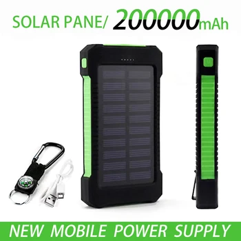 Первоклассная солнечная панель емкостью 200000 мАч, водонепроницаемое аварийное зарядное устройство SAMSUNG для зарядки внешнего аккумулятора MI iPhone