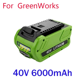 40V 6.0Ah Сменная Литиевая Батарея для 6000 мАч GreenWorks 29472 29462 Аккумулятор G-MAX Электроинструмент 29252 20202 22262 25312 L50