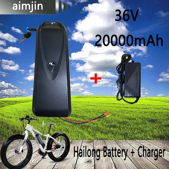 Литиевая батарея 18650 36 В 20000 мАч, Ebike Подходит для электрического велосипеда Hailong Мощностью 350 Вт, 500 Вт, 750 Вт, 1000 Вт, зарядное устройство + ячейка