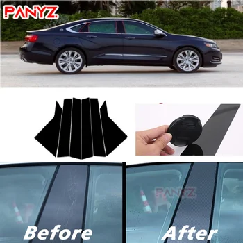 Черное окно автомобиля из углеродного волокна, дверная колонна, накладка на стойку BC, подходит для Chevrolet Impala 2014-2020, наклейка на ПК с зеркальным эффектом.