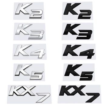 Автомобильный стайлинг Металлические буквы на багажнике автомобиля Наклейки Наклейка для Kia K2 K3 K4 K5 KX7 Значок Эмблема Наклейки