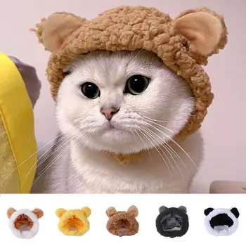 Стильный головной убор для домашних животных, сохраняющий тепло, костюм для косплея, головной убор для щенка, шапка для кошки