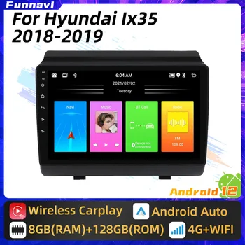 Автомобильный Радиоприемник Стерео для Hyundai IX35 2018 2019 2 Din Android GPS Навигация Авторадио Мультимедийный Видеоплеер Головное Устройство
