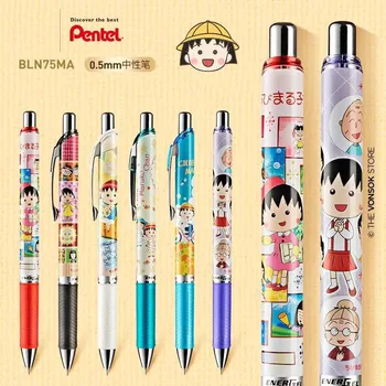 Япония Pentel BLN75 ENERGEL Limited Гелевая Ручка 0,5 мм Press Water Pen Черные быстросохнущие Чернила Милые Мультяшные Японские Ручки