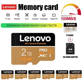 Карта памяти Lenovo 2 ТБ 64 ГБ 128 ГБ 256 ГБ 512 ГБ Высокоскоростная Флэш-карта Micro TF SD Card 256 128 64 ГБ Mini TF SD Flash MemoryCard