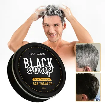 Мыло для затемнения волос, шампунь для быстрого эффективного восстановления, Серо-белая краска для тела, натуральный органический шампунь для красоты И здоровья