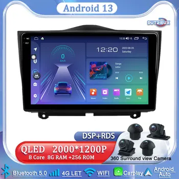 Головное устройство Android 13 для LADA Granta Cross 2018 - 2023 Экран мультимедийного монитора, стерео Радио, видеоплеер, телевизор, Автомобильная GPS-навигация