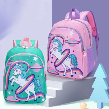 Рюкзак Kawaii, милая школьная сумка с единорогом, рюкзак для девочки, Детский сад, школьная сумка для начальной школы, Маленькая сумка для детей