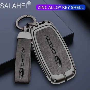 Чехол Для Ключей Автомобиля Shell Key Bag Protector Для Chery Tiggo 8 Pro Tiggo 8plus Arrizo 5 Plus 7pro Новое Поступление Брелок Аксессуары
