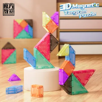 [Funcube] Moyu 3D Магнитная Игрушка-Головоломка Танграм для Детей Детского сада Классический Развивающий Монтессори Танграм Креативный Логический Тизер
