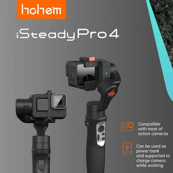 Hohem iSteady Pro 4 Карданный Стабилизатор для Экшн-камеры GoPro 11 12 3-Осевой Ручной Карданный Стабилизатор для Gopro Hero 10 9 8 7 6 5 Osmo