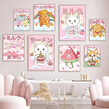 Плакаты и принты японской кухни Kawaii, Рамен, Картины с мультяшными животными, суши, Чай с молоком, клубника, Декор кухни