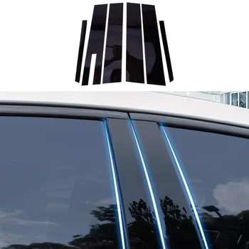 1 Комплект Наклейки на дверь, окно, стойку B, накладку, водонепроницаемый ПК, подходит для Ford Taurus 2010-2015 2016 2017 2018 2019 Глянцевый черный