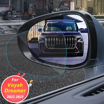 Для Voyah Dreamer 2022 2023 Аксессуары для внешней отделки автомобиля, зеркало заднего вида дождевая пленка гидрофобный пластырь 2шт