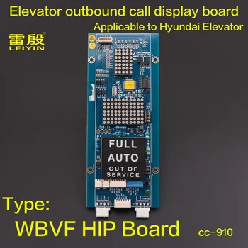 1 шт. Применимо к панели дисплея лифта Hyundai WBVF HIP Board Печатная плата cc-910 Pcb для деталей лифта Hyundai