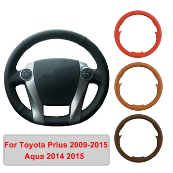 Чехол на руль автомобиля из искусственной кожи ручной работы для Toyota Prius Aqua 2009-2015, оригинальная оплетка на руль