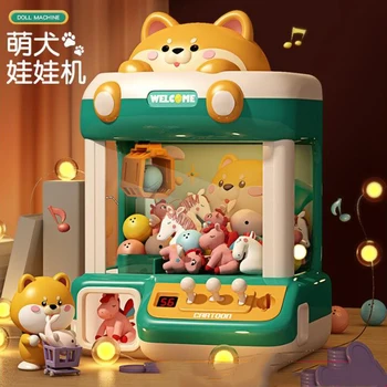 Кукольный автомат, игровая аркада с монетоприемником, игрушечные машинки с мини-когтями, кукольный автомат с когтями, детские интерактивные игрушки-макинеты