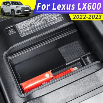 Для Lexus LX600 LX 600 2022 2023 Роскошный Спортивный Апгрейд Аксессуары для оформления интерьера, Подлокотник, Ящик для хранения, Перегородка, Кронштейн, лоток