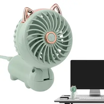 Ручной вентилятор, складной Маленький карманный вентилятор, персональный ручной вентилятор с 3 скоростями, симпатичный и мощный для путешествий, кемпинга, работы, больницы