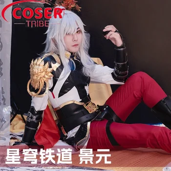 Аниме-игра COSER TRIBE Honkai Star Rail Bryn April Полный комплект костюмов для ролевых игр на Хэллоуин и Карнавал