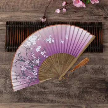 Складной веер ручной работы из бамбука в китайском стиле Легкие винтажные аксессуары для свадебных танцев Косплей Легкий