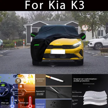 Для Kia K3 Наружная защита, полные автомобильные чехлы, снежный покров, Солнцезащитный козырек, Водонепроницаемые Пылезащитные внешние Автомобильные аксессуары